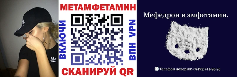 цены наркотик  Рыльск  АМФ 97% 
