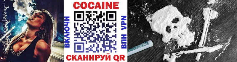 OMG зеркало  Рыльск  Кокаин 98% 
