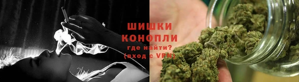 марки lsd Абинск