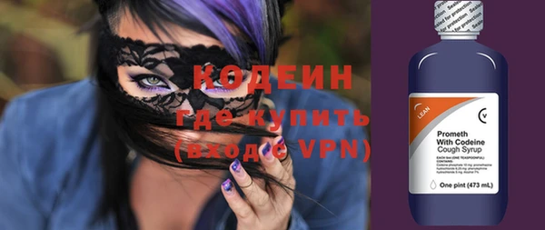 марки lsd Абинск