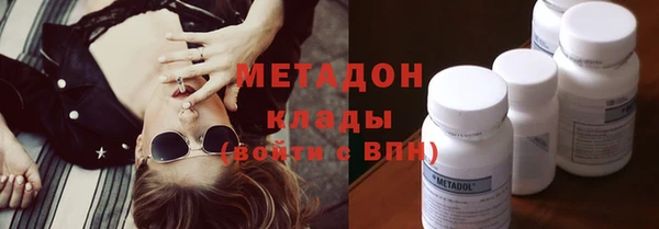 марки lsd Абинск