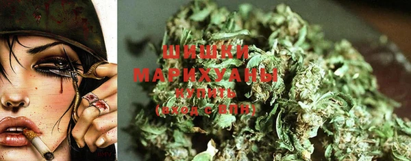 марки lsd Абинск