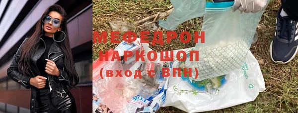 шишки Вязники
