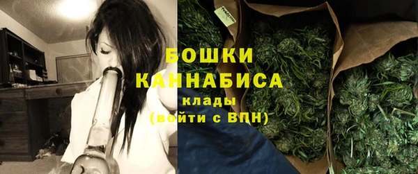 марки lsd Абинск