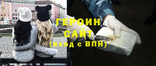 марки lsd Абинск
