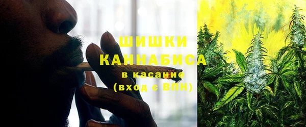 кристаллы Абдулино